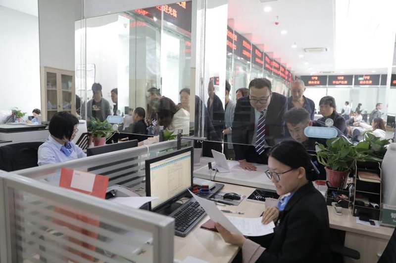 购房资格核验：政策解读与实操指南
